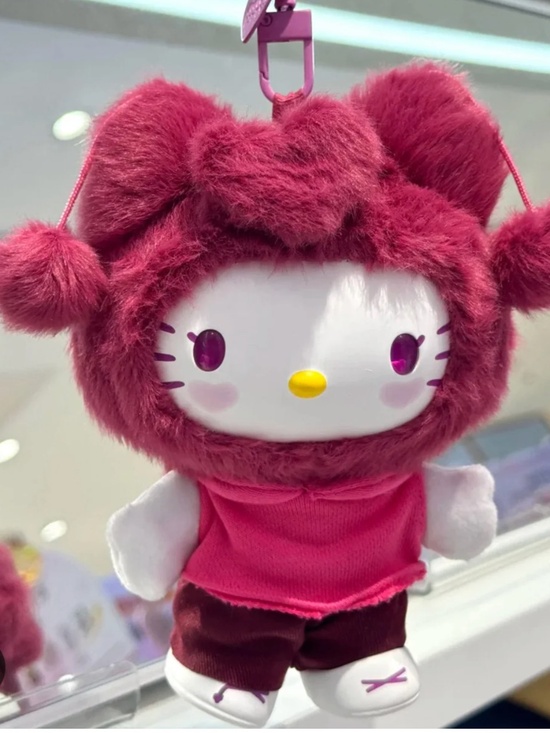 Sanrio Other - Hello Kitty - Pop Star: Zest Enthousiaste NWOT